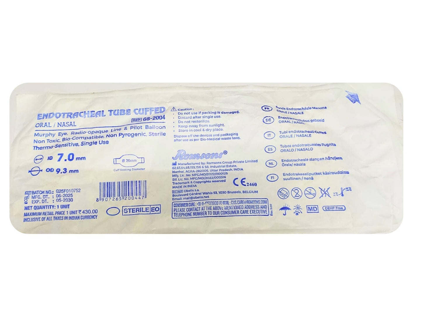 Endotracheal Tube Cuffed 7.0 mm (GS-2004) 3 Pcs