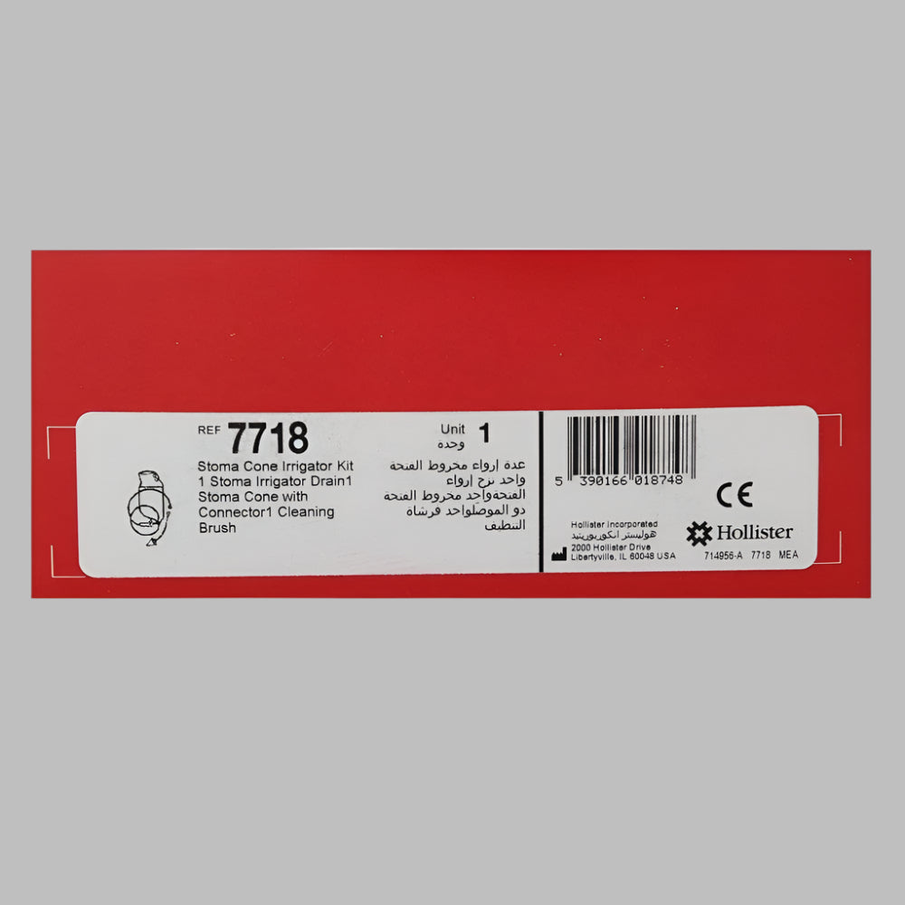 Hollister Stoma Cone irrigator Kit 7718