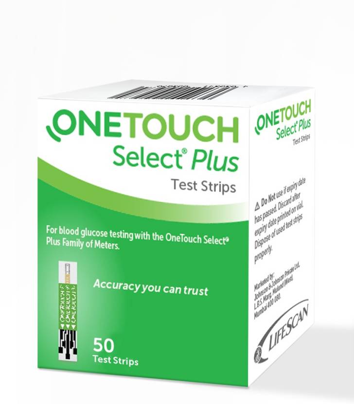 Medineeds Top Product