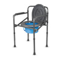 Vissco 0941 Comfort Folding Commode (PC 0941) – Portable & Lightweight Commode Chair for Elderly & Patients