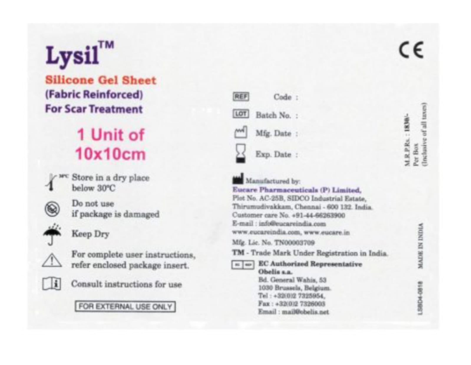 Lysil Silicone Gel Sheet (Fabric reinforced For Scar Treatment)