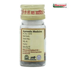 Virya Stambhan Vati Swarna Yukt Tablets | Ayurvedic Men's Wellness Support