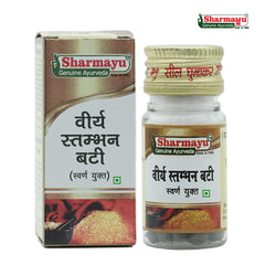 Virya Stambhan Vati Swarna Yukt Tablets | Ayurvedic Men's Wellness Support