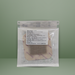 Mepilex Border Ag Antimicrobial Foam Dressing (7.5 x 7.5 cm) 395200 (2 Pcs)