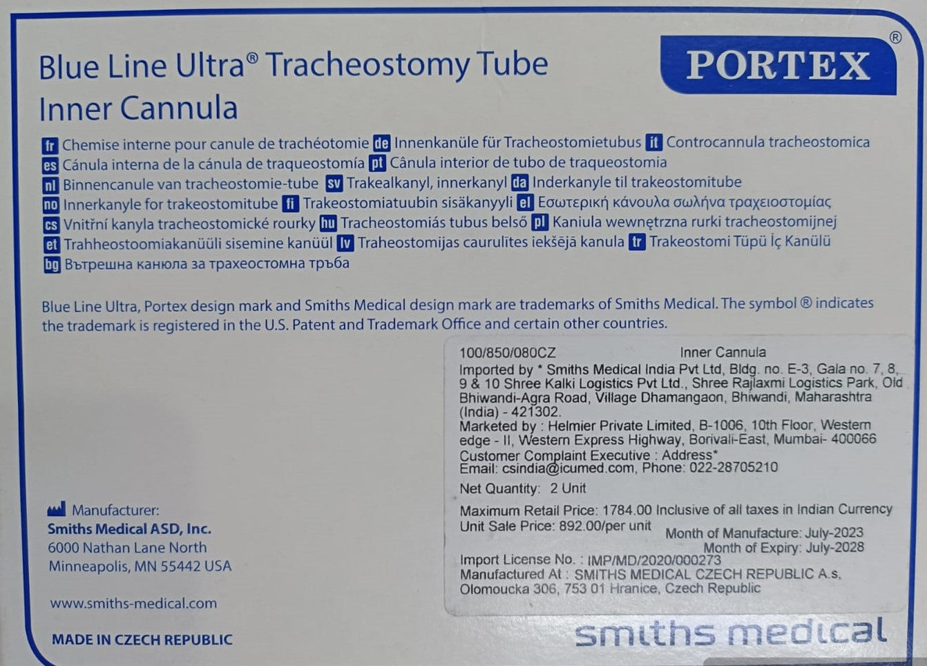 Inner Cannula for Blue Line Ultra® 7.0mm Tracheostomy Tubes