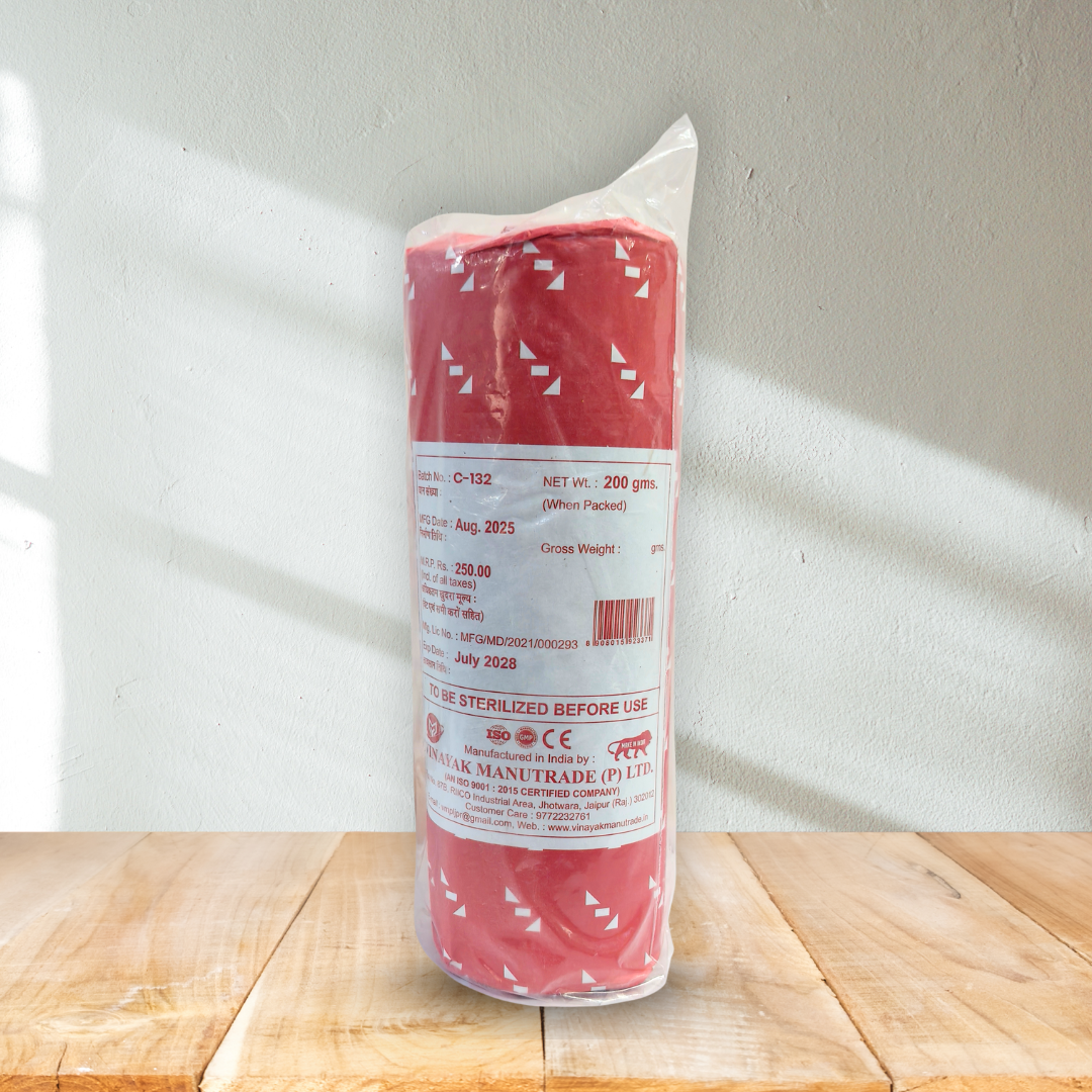 Absorbent Cotton Wool