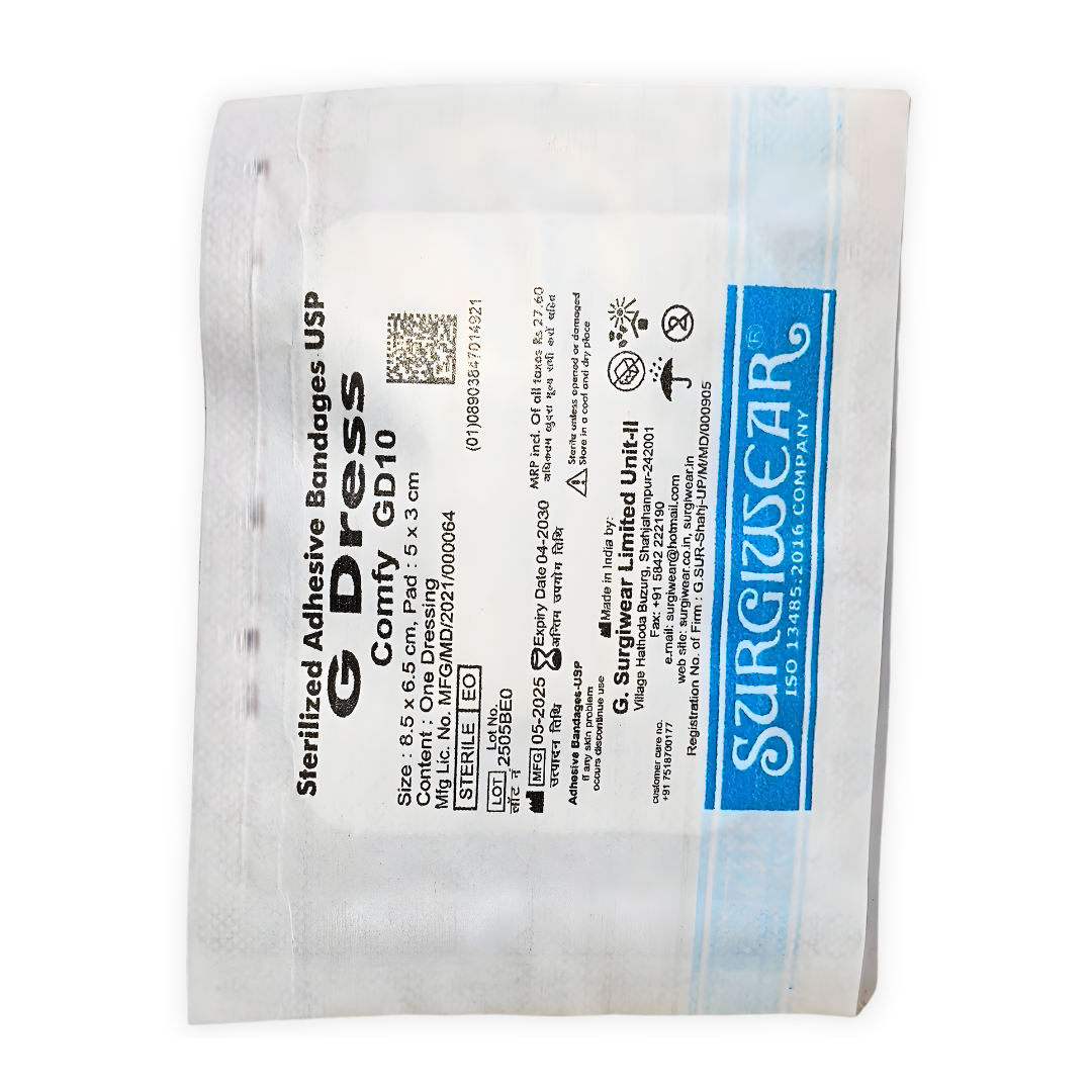 G-Dress Comfy Sterilized Adhesive Dressing