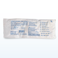 Romsons Endotracheal Tube GS-2004 – Cuffed 8.0mm ET Tube with Murphy Eye & Pilot Balloon