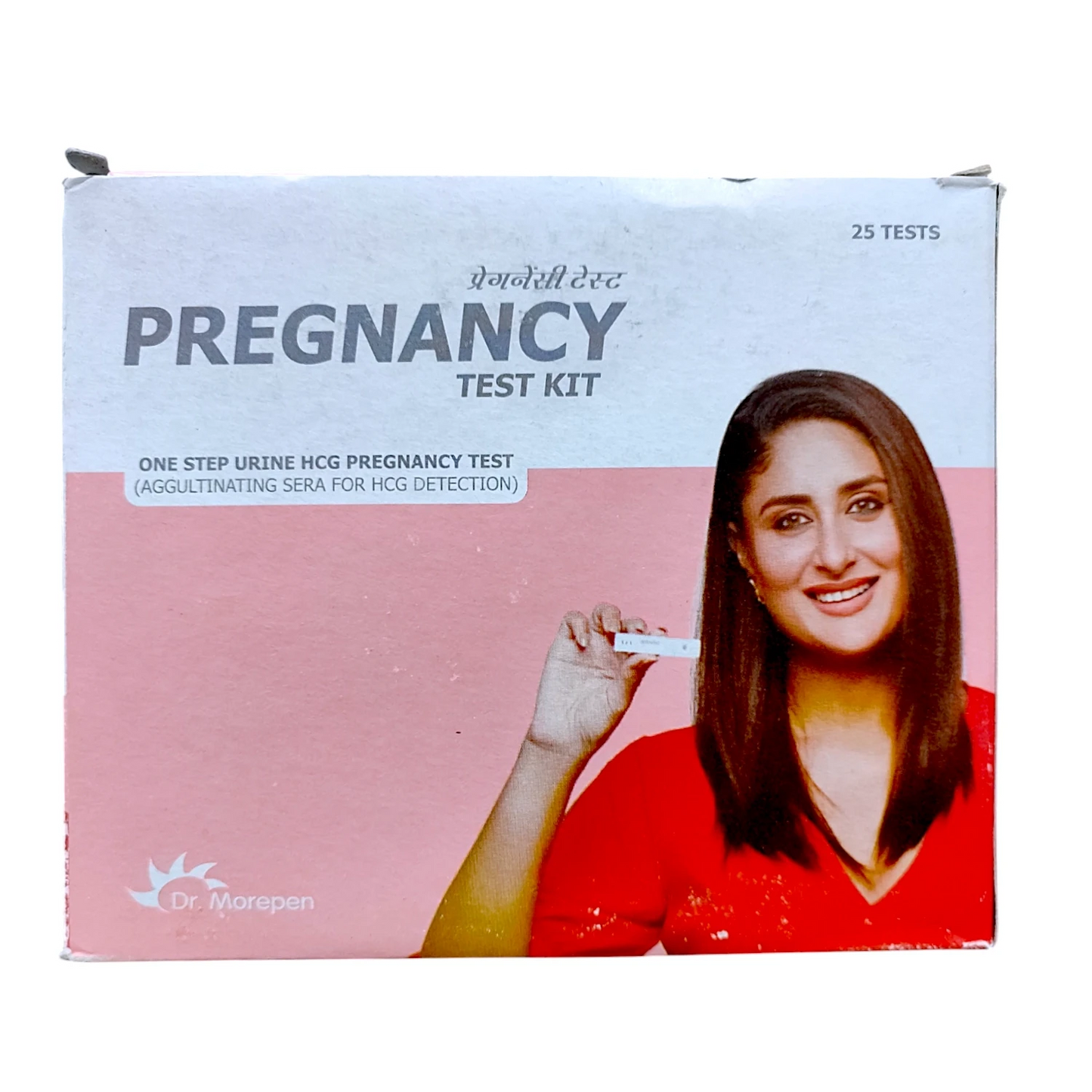 Dr Morepen HCG Pregnancy Test Kit Easy To use (5 Test Kits)