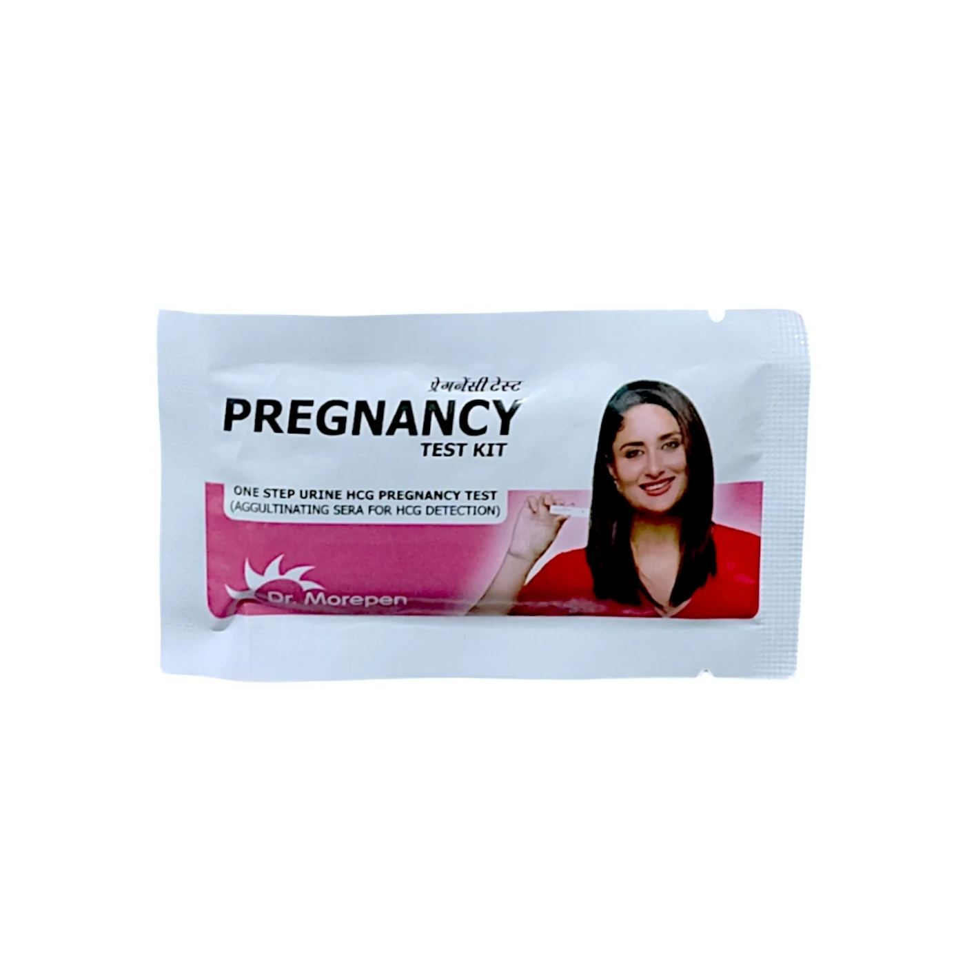 Dr Morepen HCG Pregnancy Test Kit Easy To use (5 Test Kits)