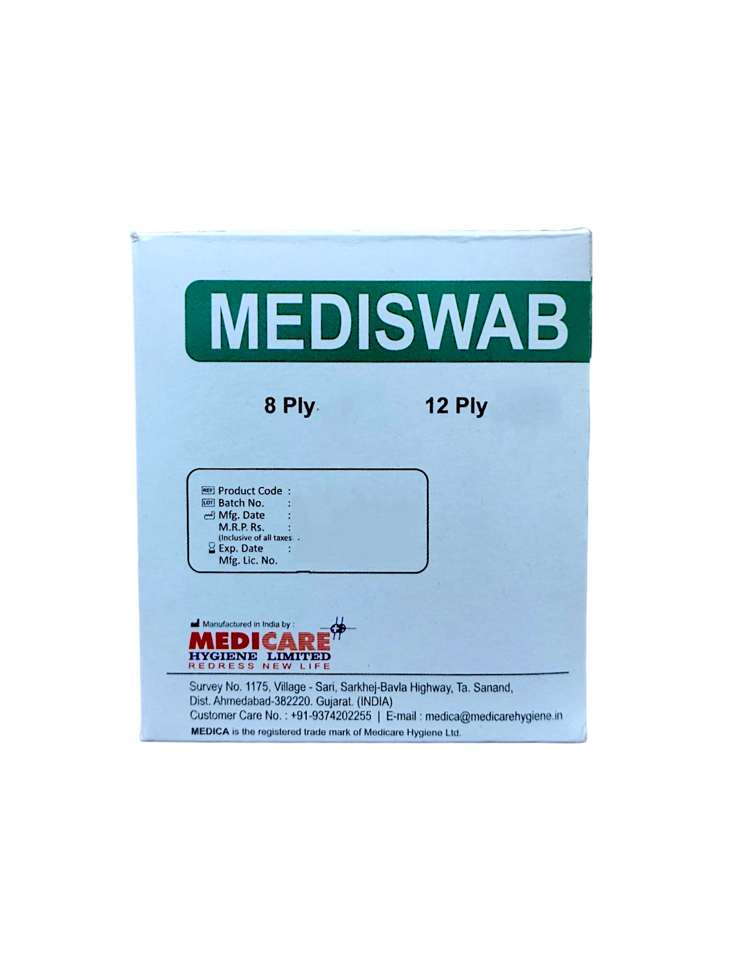 Medi swab Sterile Gauze (5Cms X5Cms X8Ply) (20 Packs)