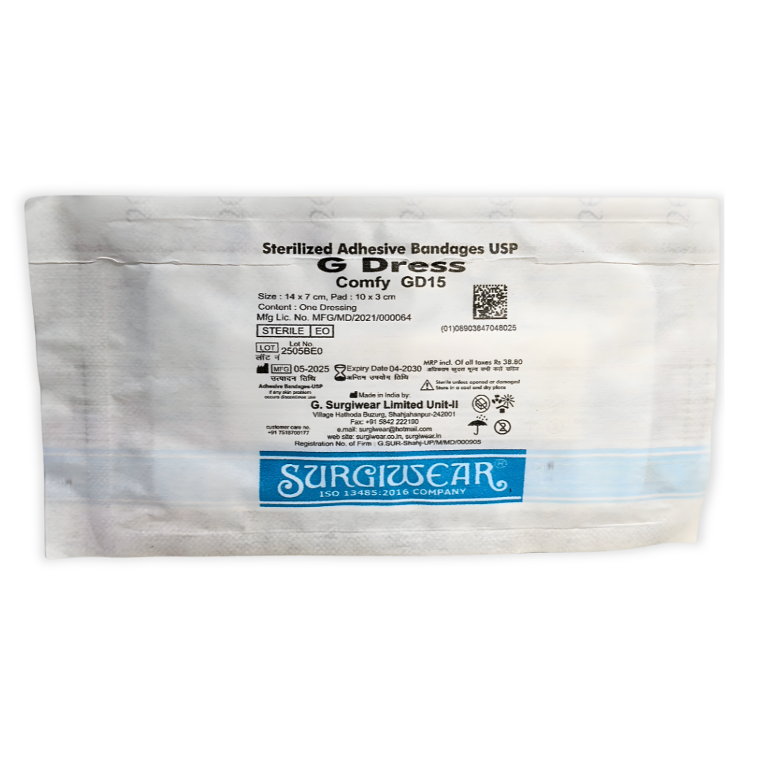 G-Dress Comfy Sterilized Adhesive Dressing