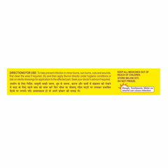 Burnol Antiseptic Cream – Trusted Burns Specialist for Minor Cuts, Wounds & Burns (25gm Tube) 5 Pcs