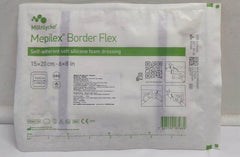 Mepilex Border Flex Self-Adherent Foam Dressing (15 x 20 cm) 595600