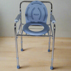 Karma Rainbow 2C Folding Commode Chair