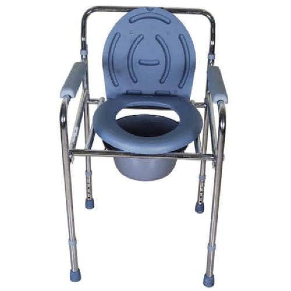 Karma Rainbow 2C Folding Commode Chair