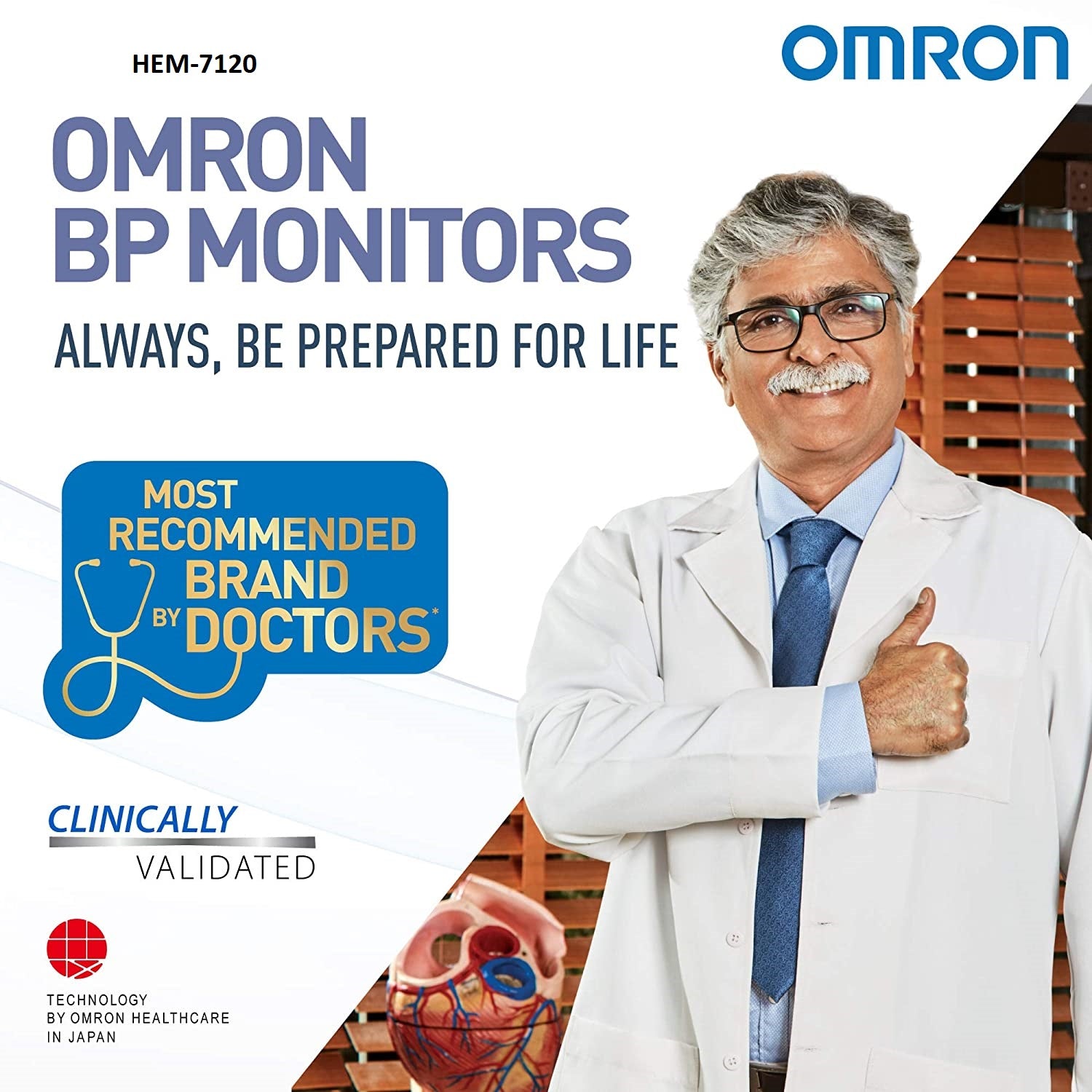 Omron Automatic Digital BP Monitor HEM-7120  With with Body Movement Detection & Irregular Heartbeat detection