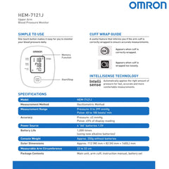 Omron Digital BP Monitor HEM-7121J with Cuff Wrapping Guide and intelliSense Technology