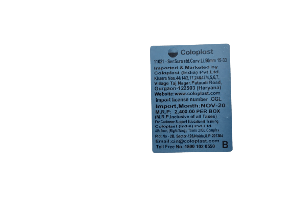 Coloplast 11021 SenSura Standard Wear Convex Light Base Plate (50mm)