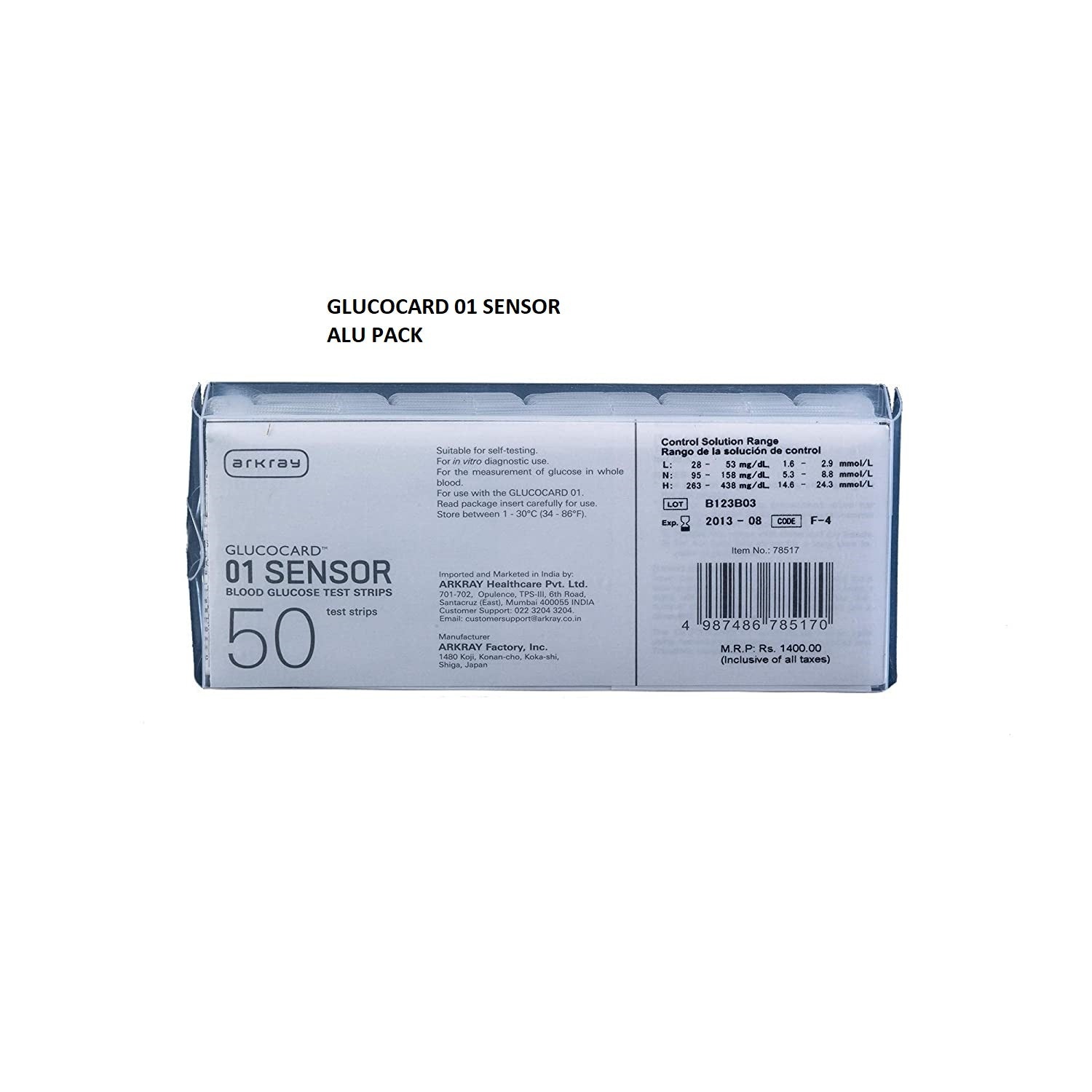Glucocard 01 Sensor 50 Strips ALU Pack