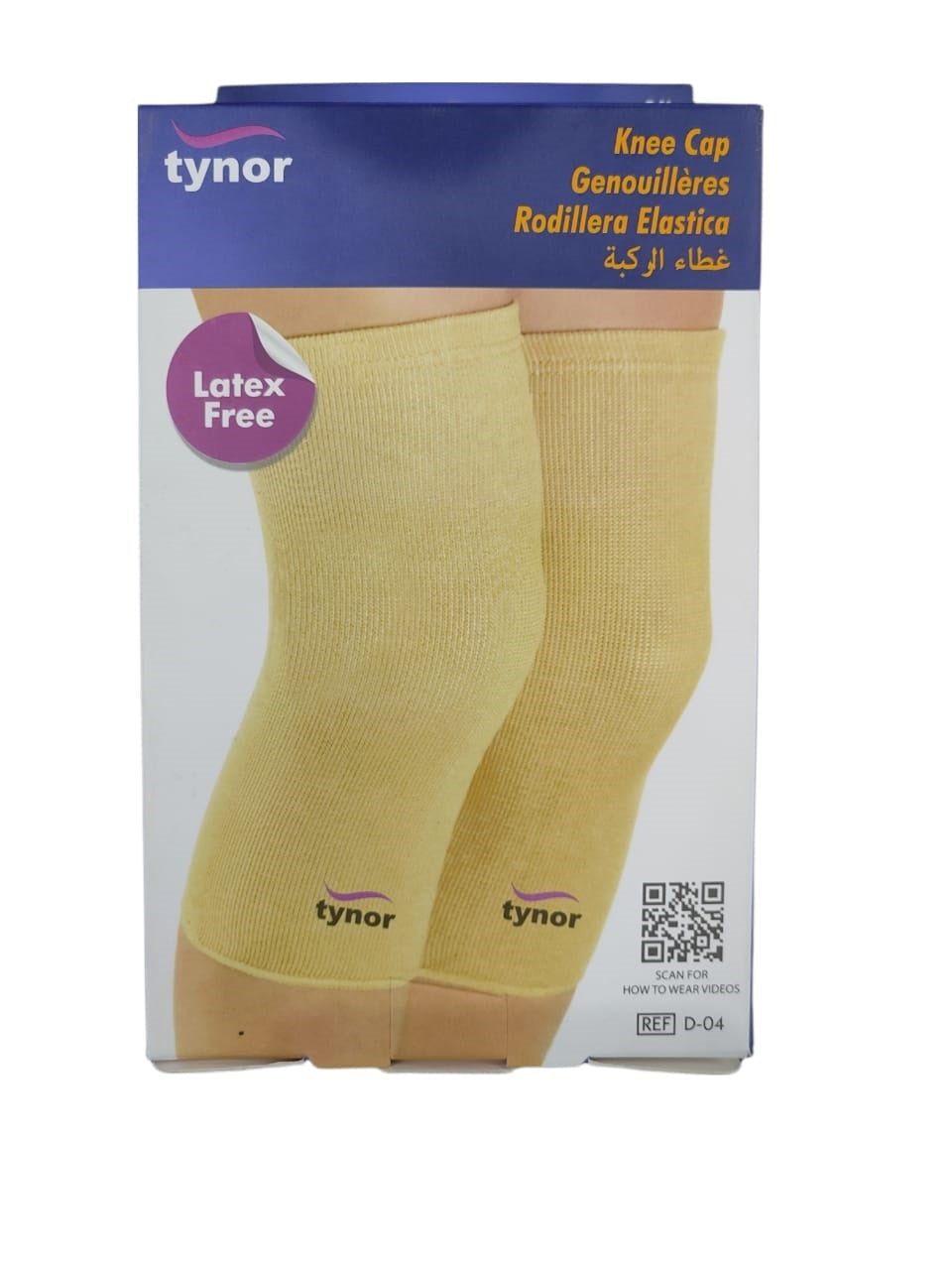 Tynor Knee Cap (Pair) Latex Free D-04