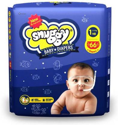 Snuggy Baby Diaper