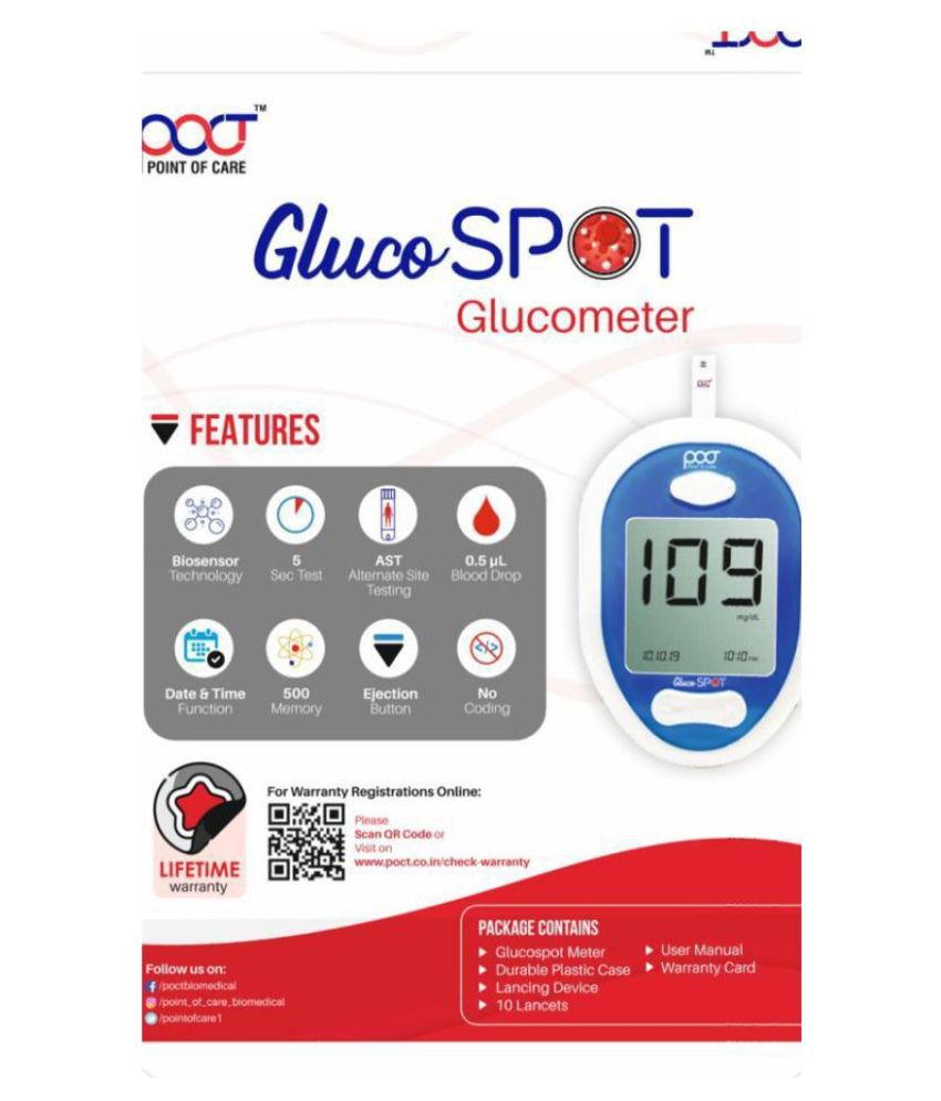 Point Of Care Glucose Monitor PGS-10 With Strips