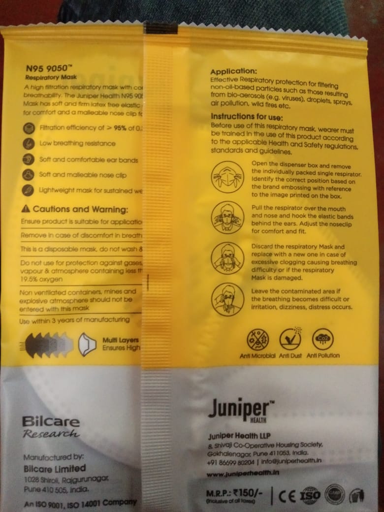 Juniper N95 Face Masks Head Loop