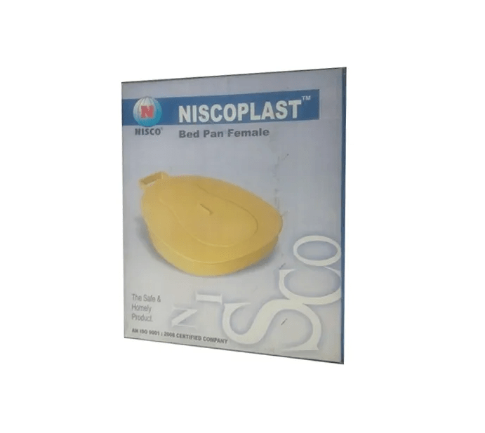 Yellow Plastic Female Bed Pan Nisco