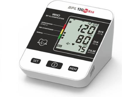 BP (Blood Pressure) Monitor B16 - (Black) BPL