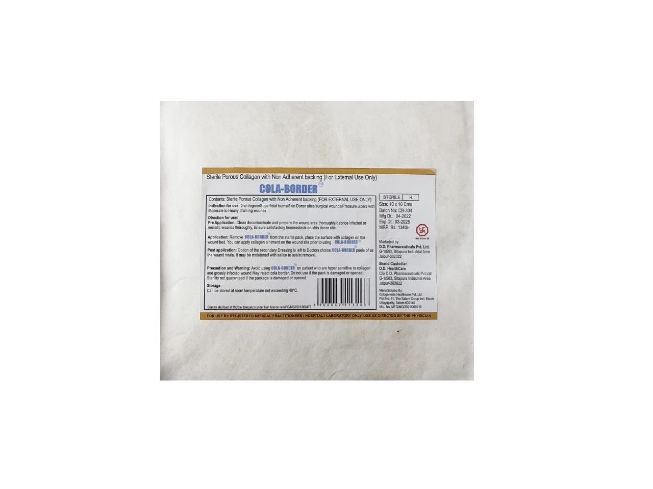 Cola Border (Sterile Porous Collagen with Non Adherent Backing) Wound Dressing 10x10cm