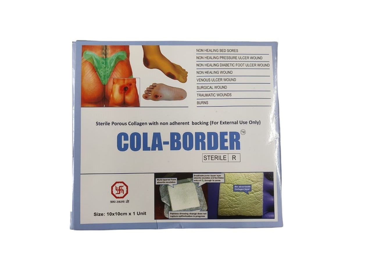 Cola Border (Sterile Porous Collagen with Non Adherent Backing) Wound Dressing 10x10cm