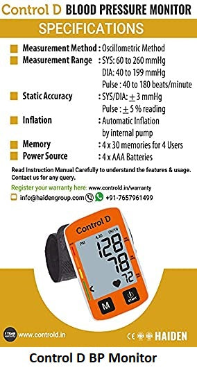 Control D BP (Blood Pressure) Monitor PHX-BP-01