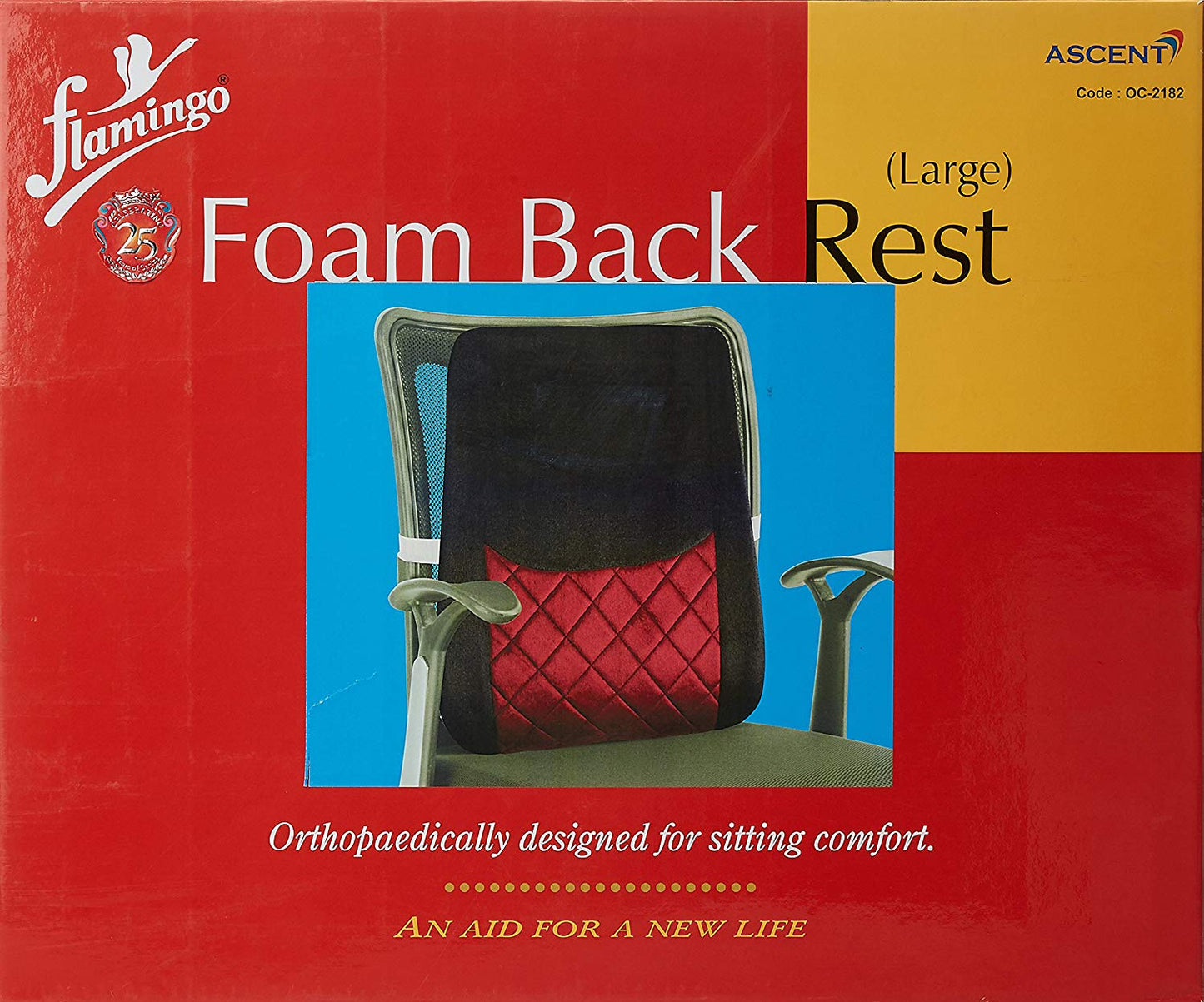 Flamingo Foam Back Rest Large OC 2182