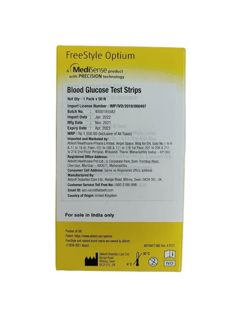 Freestyle Optium Neo Blood Glucose 50 Test Strips