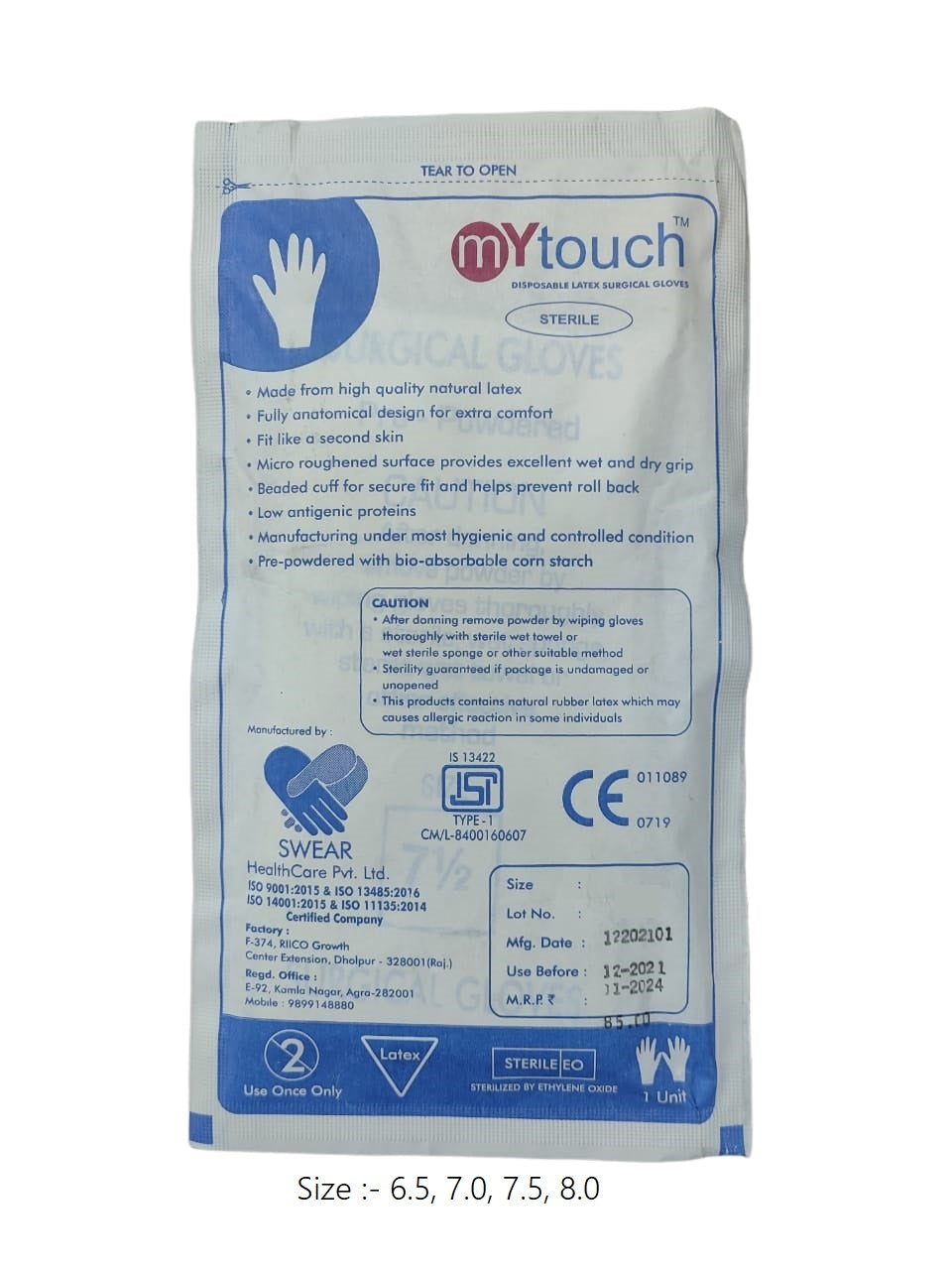 Mytouch Disposable Latex Surgical Gloves Sterile Pair (Two Gloves)