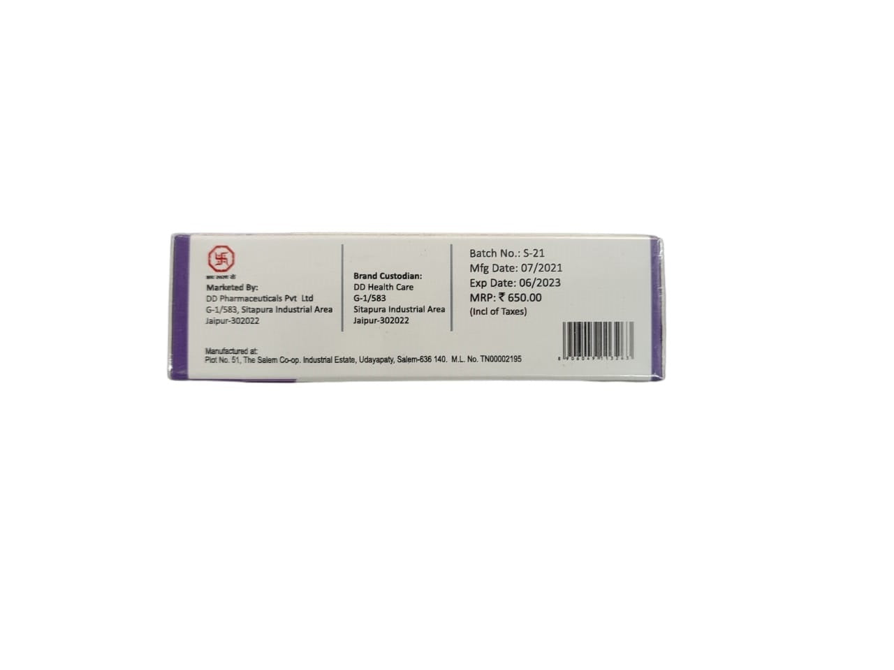 Nan Cola Gel (Nano Crystalline Silver Gel In Collagen Base) for Wound Dressing 10gm (5gm x 2)