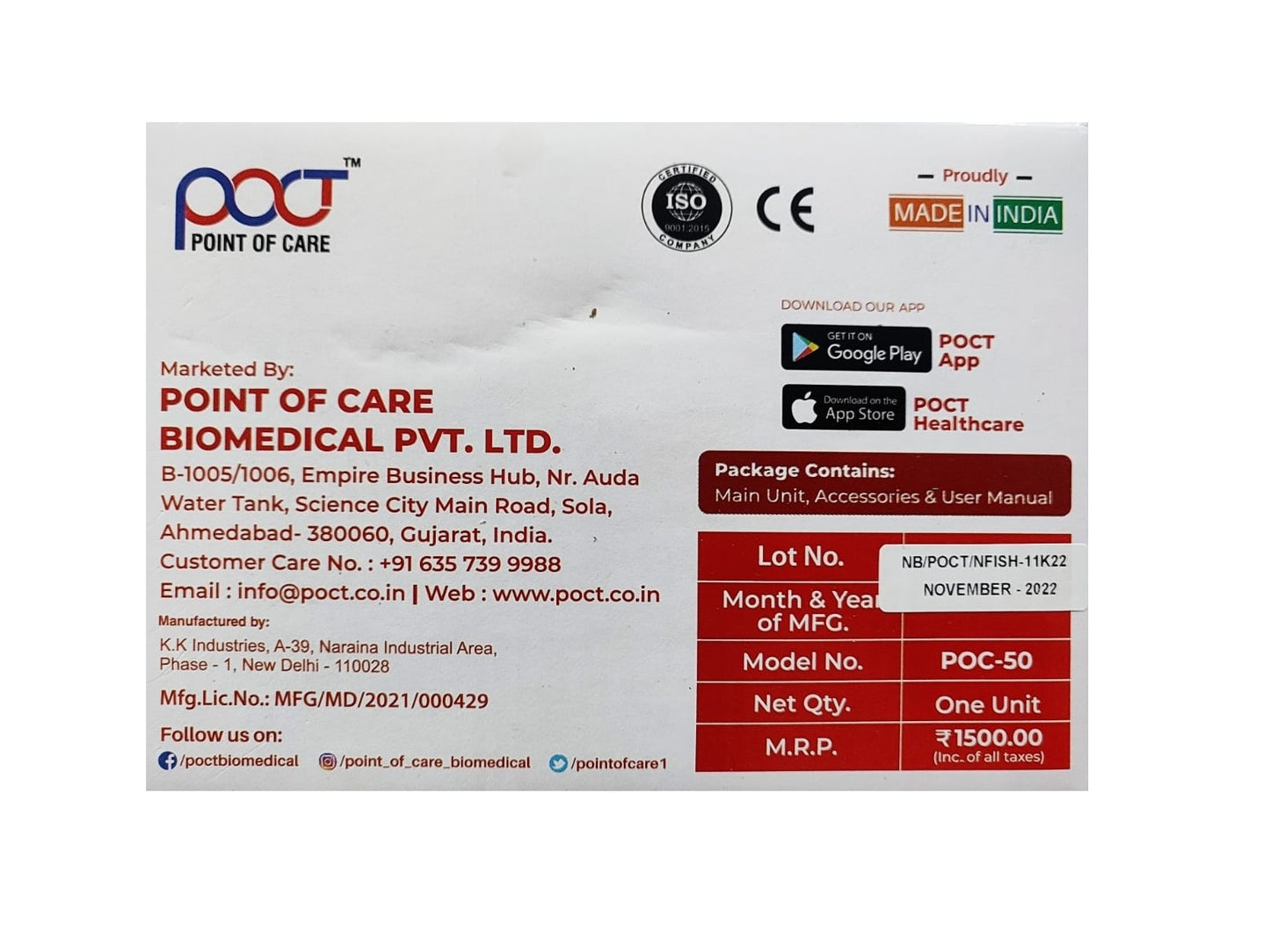 Nebulizer NebStar Compressor POC-50 White Point Of Care (POCT)